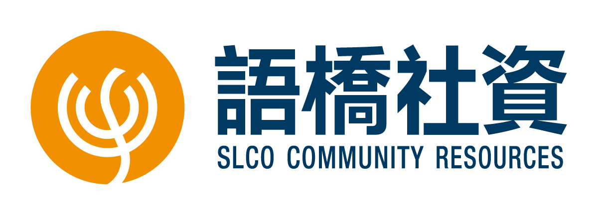 SLCO-CR