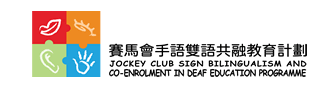 Jockey Clue Sign Bilingualism and Co-enrolment in Deaf Education Programme