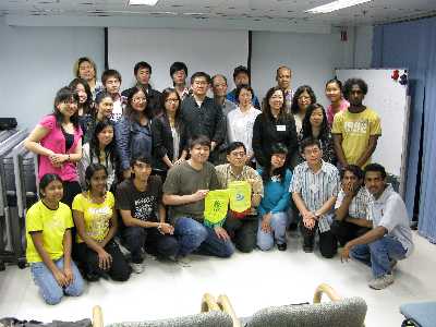 2008 年 5 月 25 日<br />The Hong Kong Society for the Deaf and Macau Deaf Association